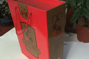 瓦楞包裝